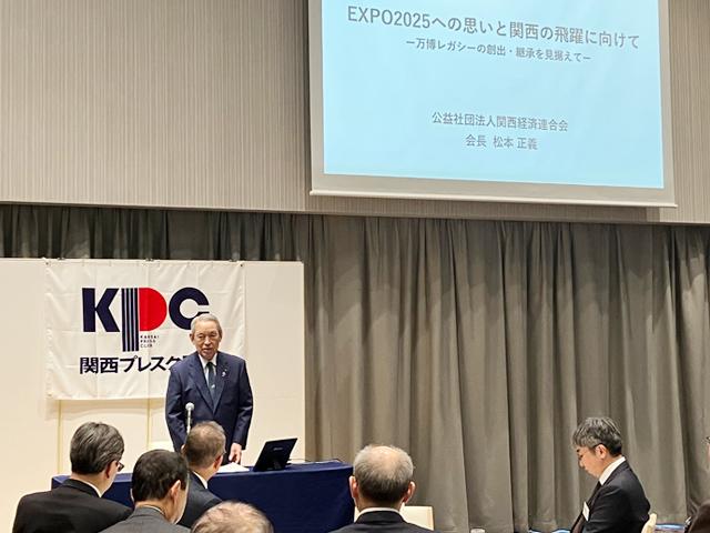 関西プレスクラブでの講演