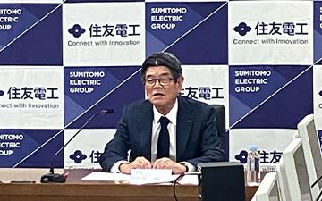 当社上場子会社に関する発表