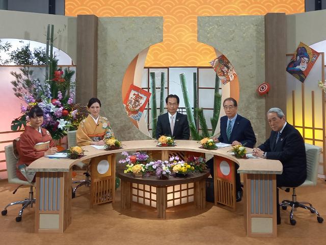 年始テレビ番組への出演