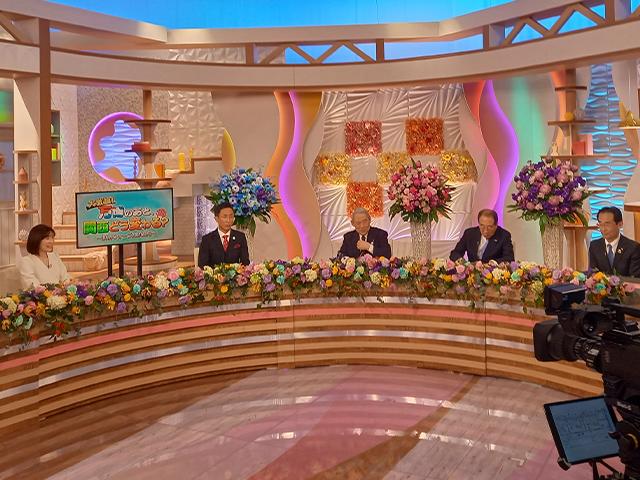 年始テレビ番組への出演