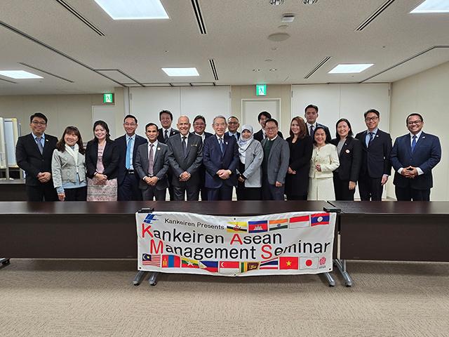 関西経済連合会 アセアン経営研修