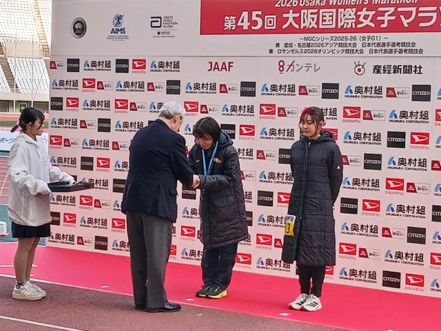 大阪国際女子マラソン、大阪ハーフマラソン