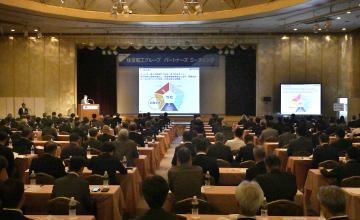 パートナーズミーティングの様子