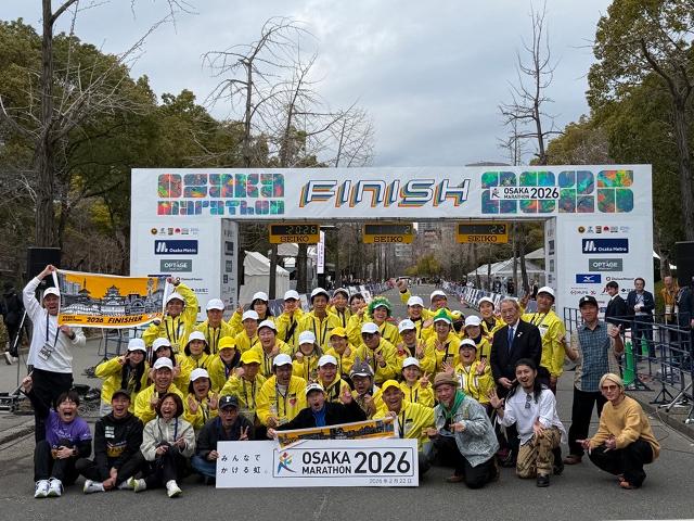 大阪マラソン