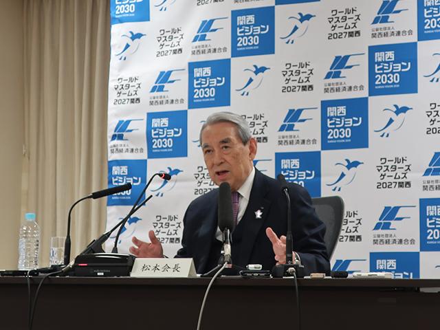 2026年3月度　関経連　定例記者会見