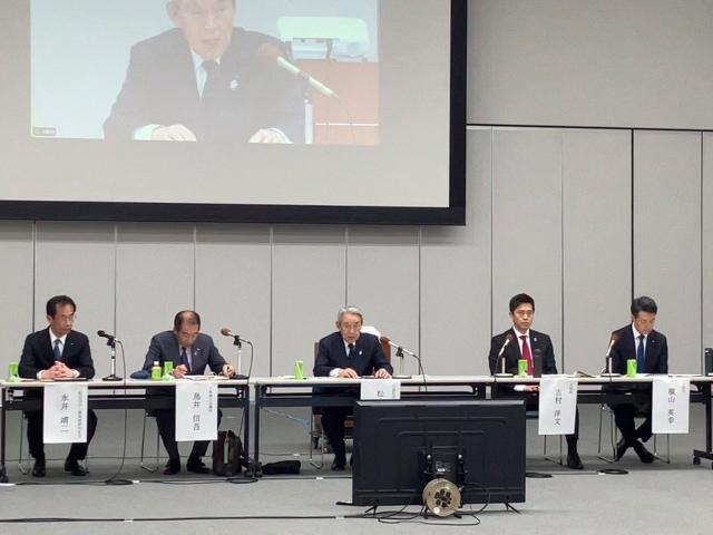 国際金融都市OSAKA推進委員会 総会