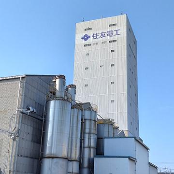 Manufacturing Plant