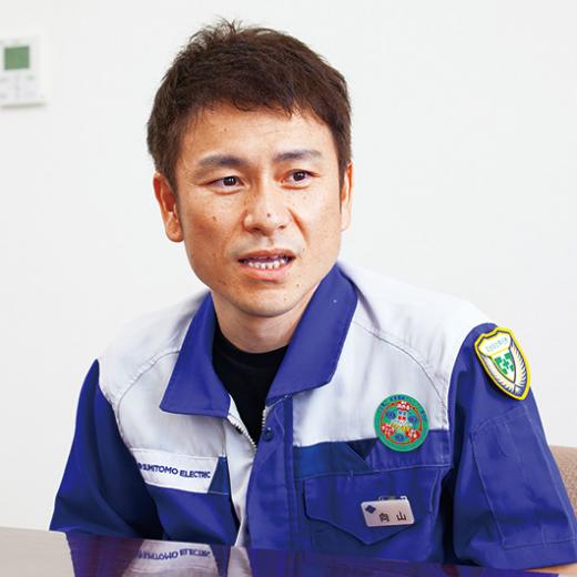 住友電工産業電線(株) 電線技術部 ゴム電線技術グループ グループリーダー 向山 光昭
