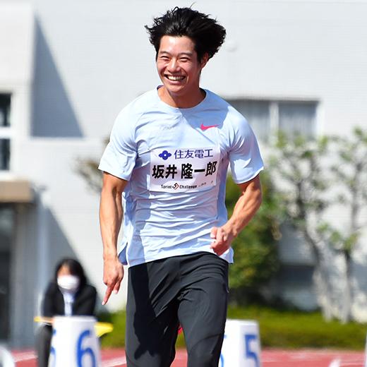 坂井選手(520)
