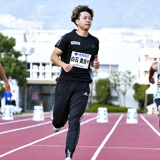 白石選手_520