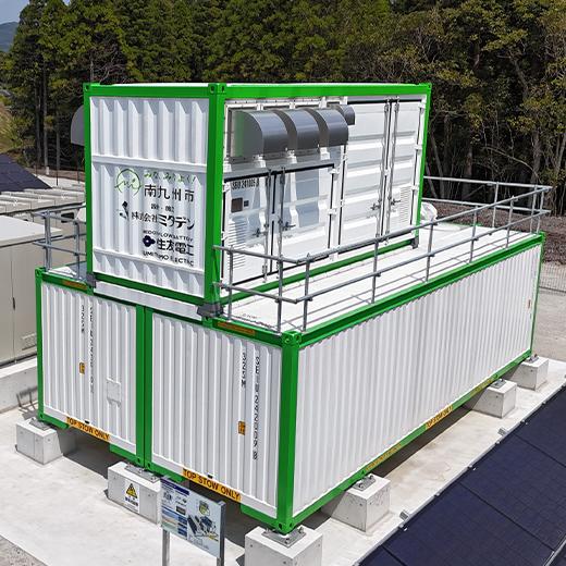 九州の地域マイクログリッド