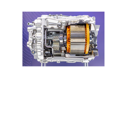 eAxleのイメージ図