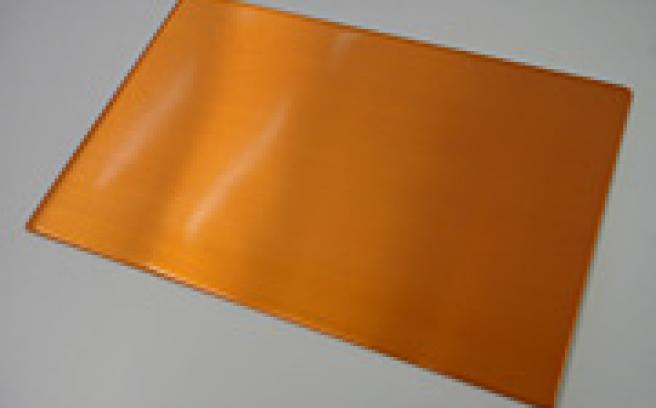 Sumitomo_Electric_Magnesiumu_Alloy