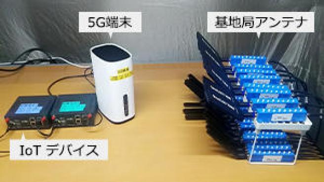 試験サイト内の通信試験の様子