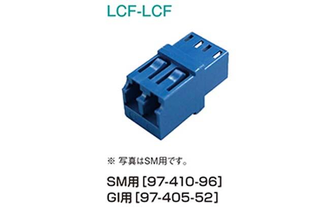 LCF-LCF