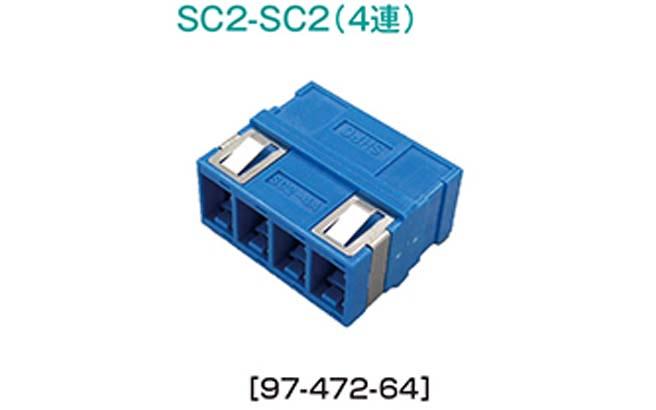 SC2-SC2