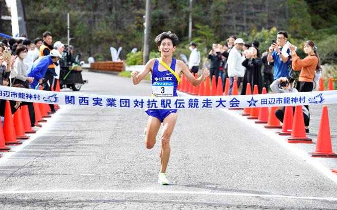区間賞を記録した田村選手