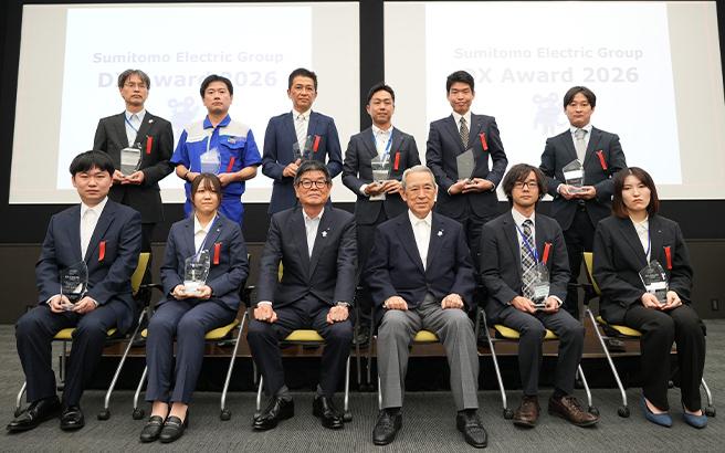 DX Award受賞者と