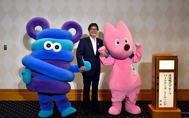 スミーディ、スフラが駆けつけてくれました