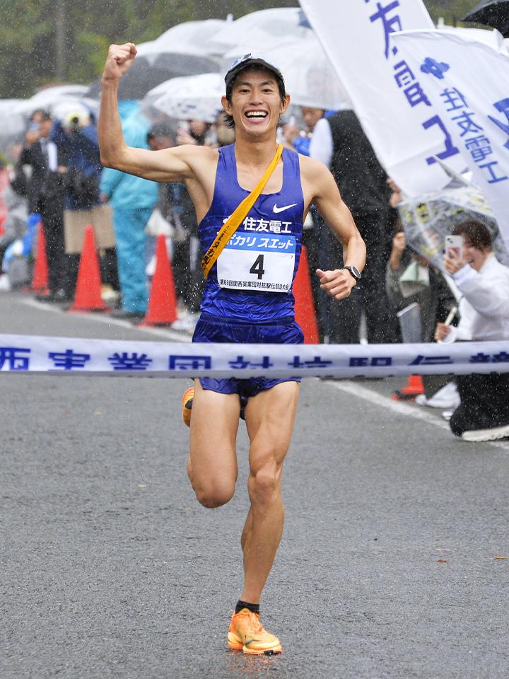 ニューイヤー駅伝2026特設サイト