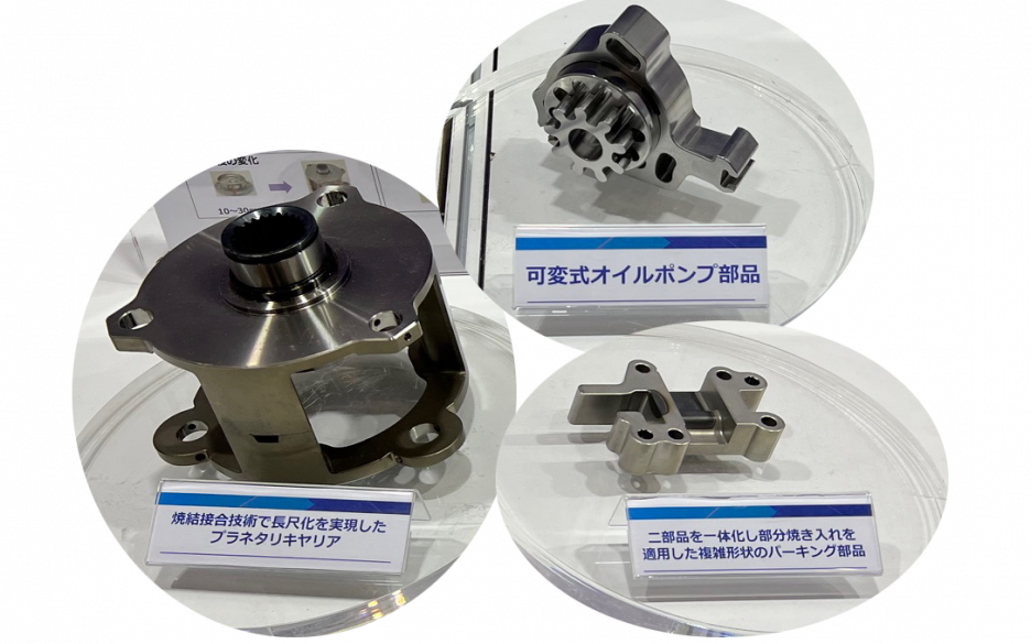 製品②-1