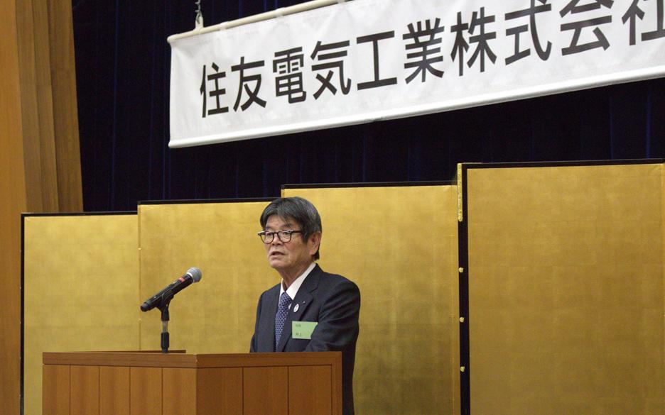 賀詞交歓会の様子