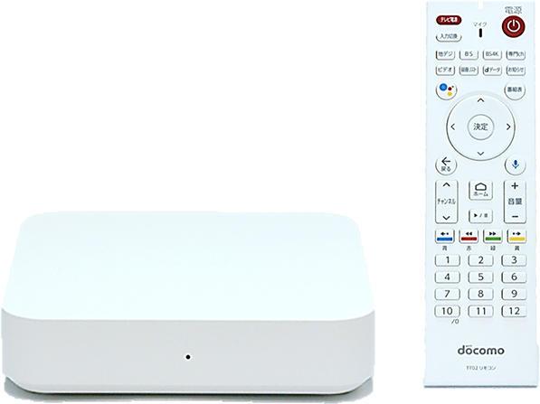 「ドコモテレビターミナル02」
