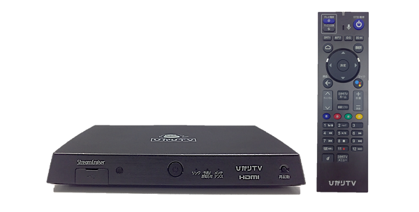 BS4K IP放送対応セットトップボックス「ST-4500」
