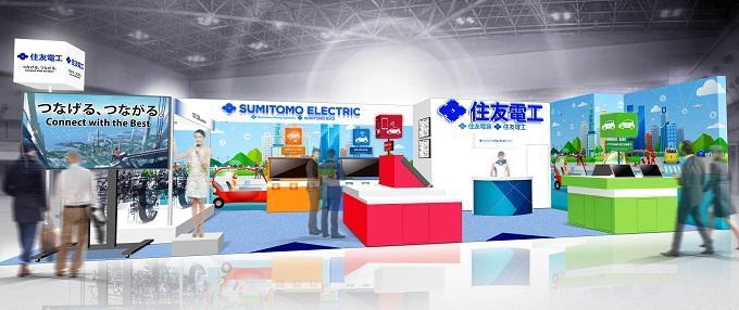 「人とくるまのテクノロジー展2019」