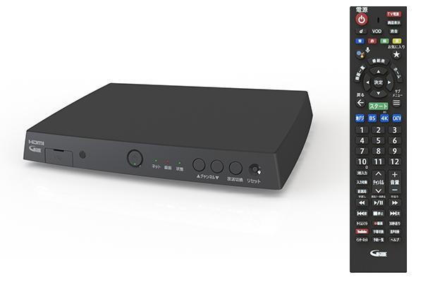 BS4K放送対応セットトップボックス「ケーブルプラス®STB-2」