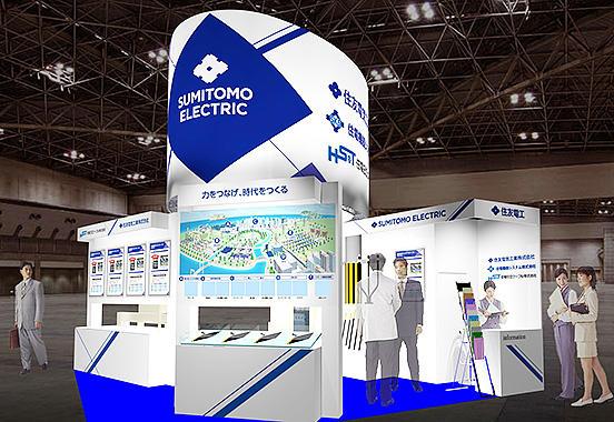 第65回電設工業展当社ブース