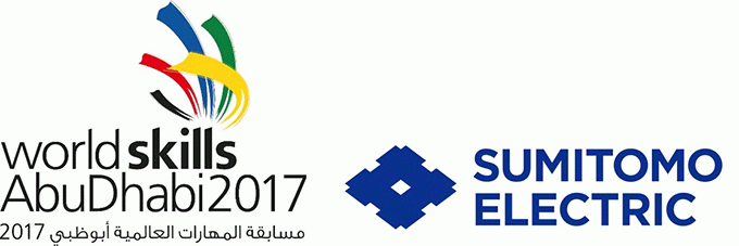 第44回技能五輪国際大会 アブダビ大会のオフィシャルスポンサーに決定