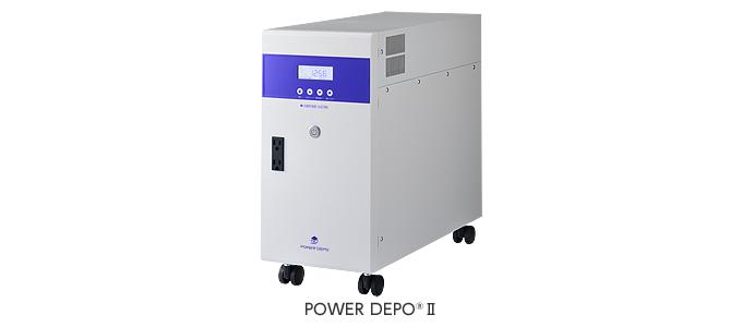 POWER DEPO®Ⅱ