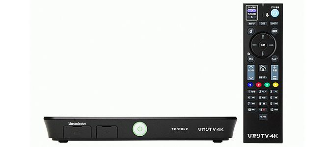 StreamCruiser® SmartTV 4100