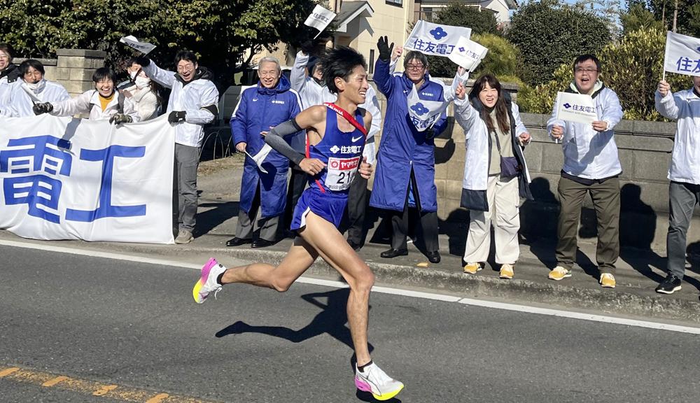 区間賞を獲得した田村選手