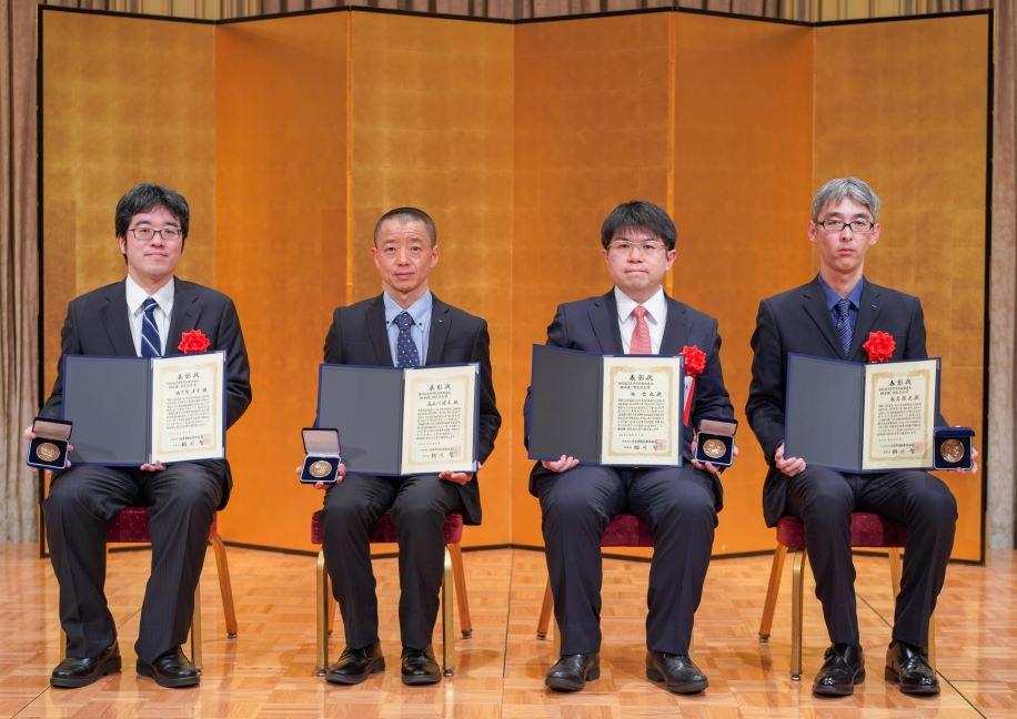 櫻井賞