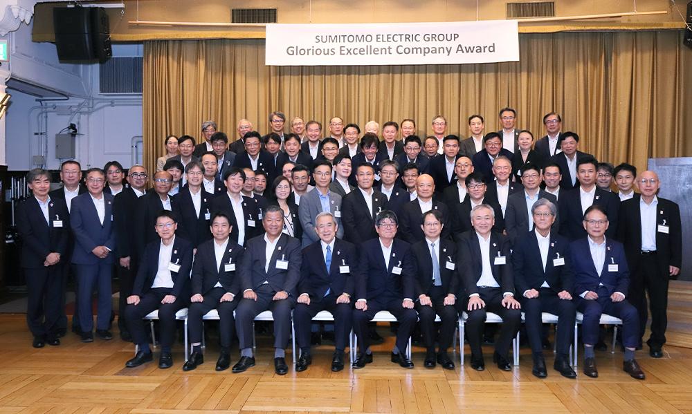 受賞者との集合写真