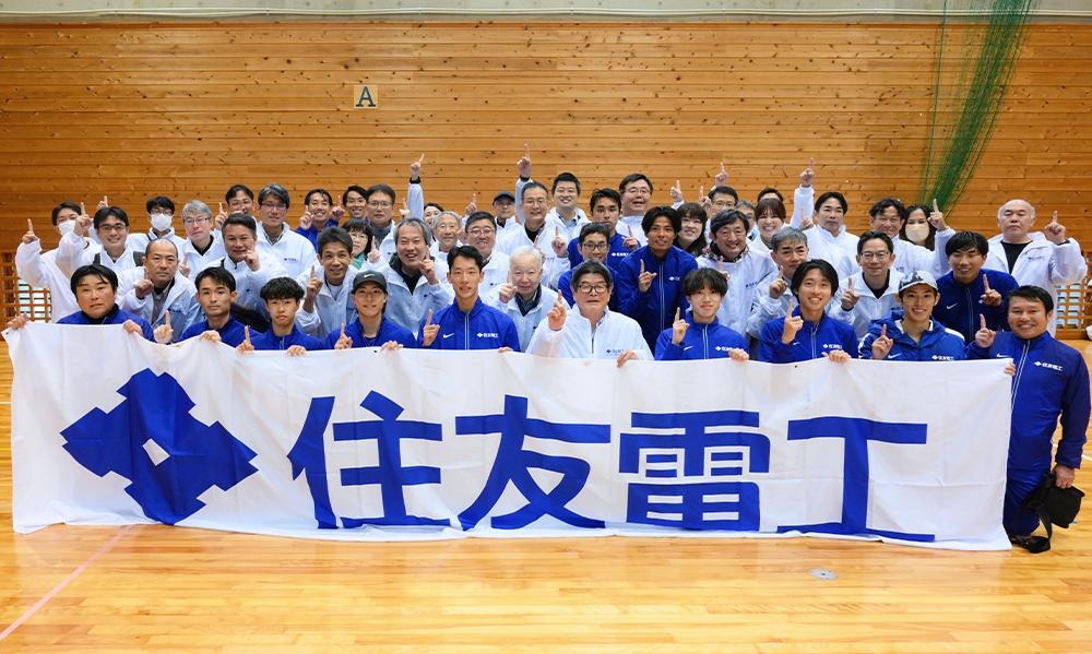 念願の初優勝おめでとう