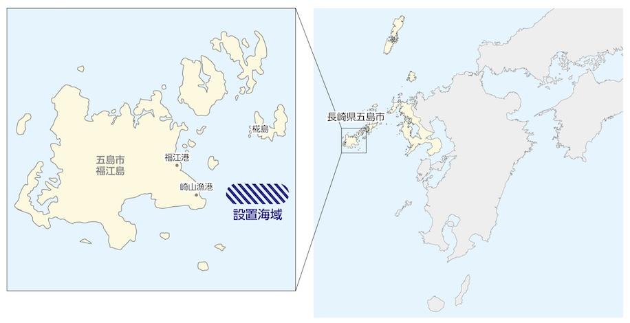 五島洋上ウィンドファーム設置場所