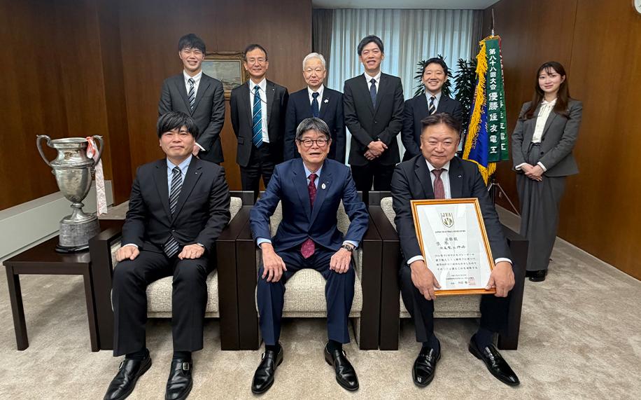 伊丹製作所バレーチーム優勝報告