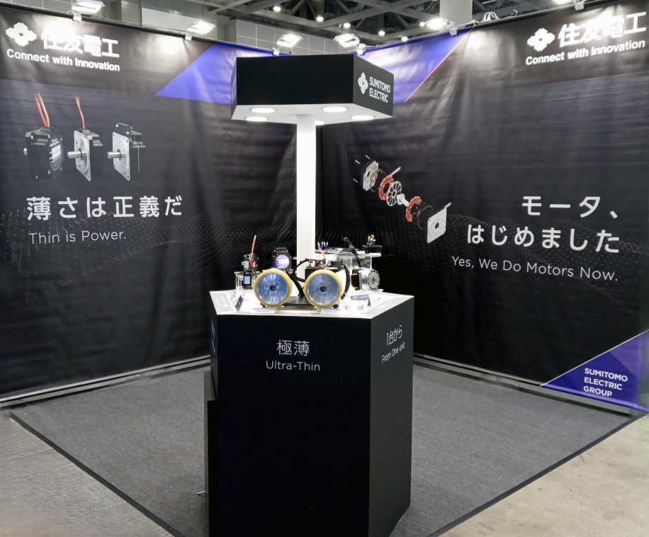 テクノ全体