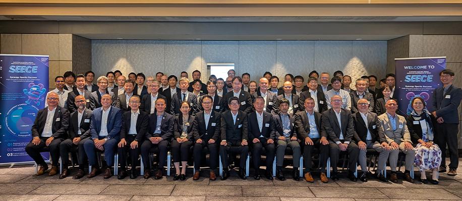 主管者会議参加者と