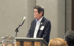 米州主管者会議