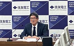 当社上場子会社に関する発表