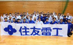 龍神駅伝初優勝、ニューイヤー駅伝出場決定