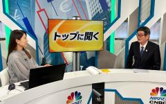 日経CNBCに出演しました
