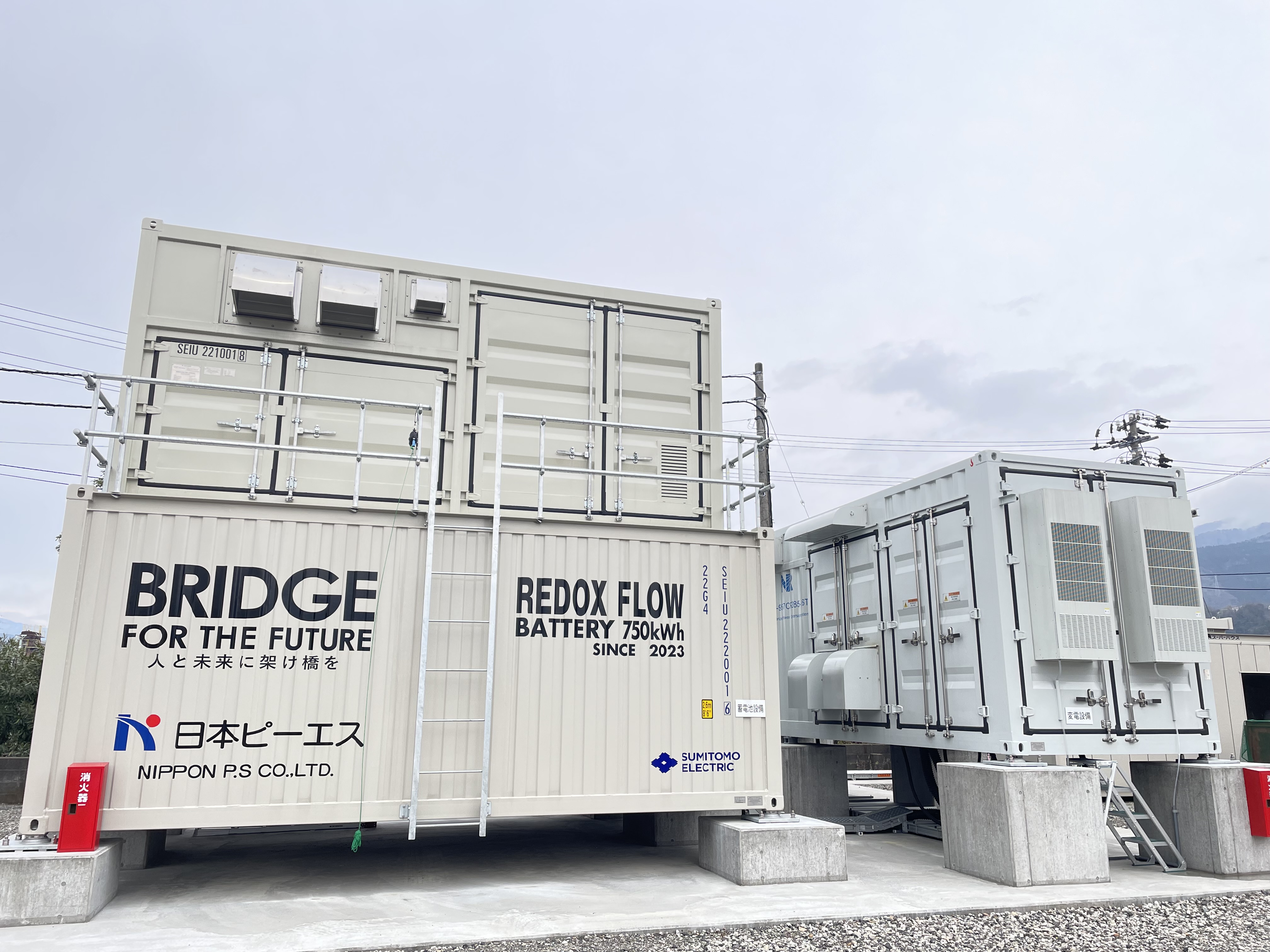 Facility with rooftop solar panels