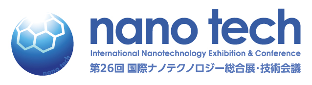 nano26dec_times_jp_4c.jpg