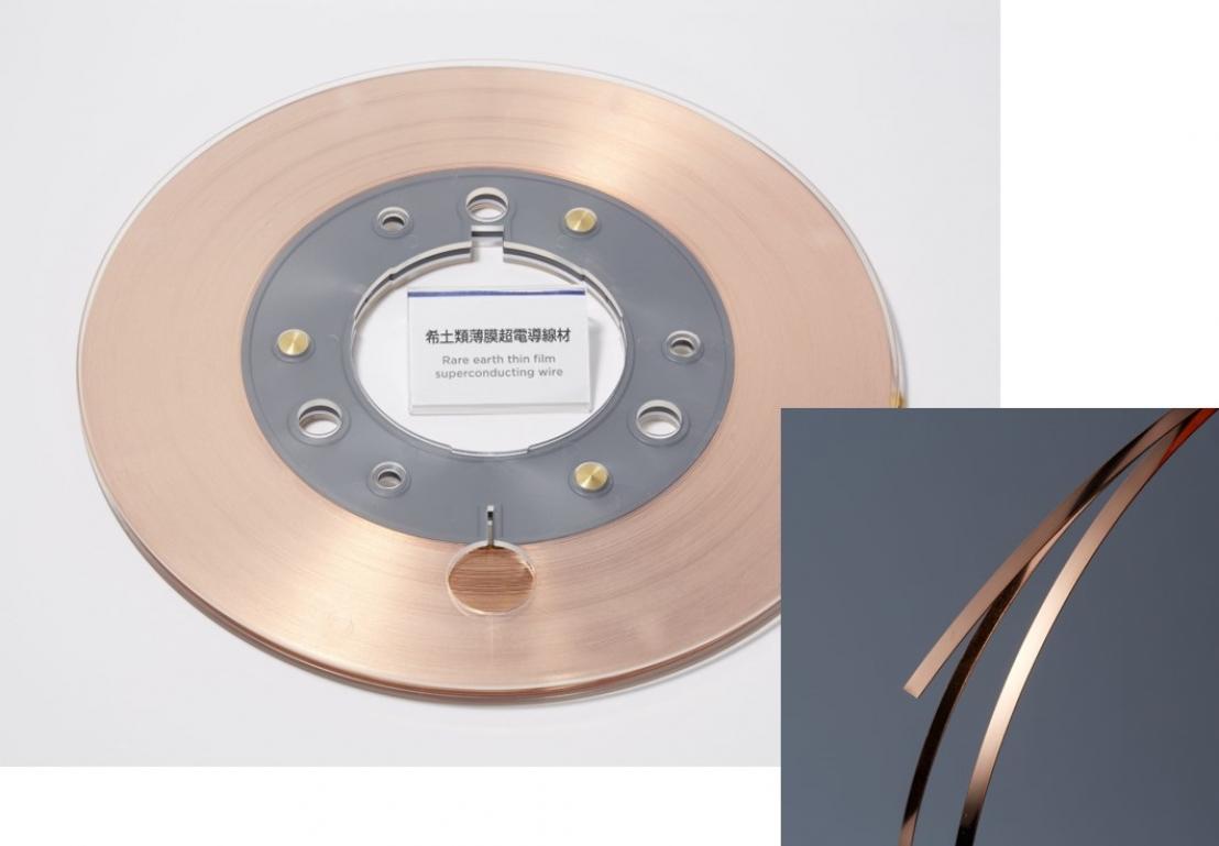 Rare-earth-based high-temperature superconducting wire