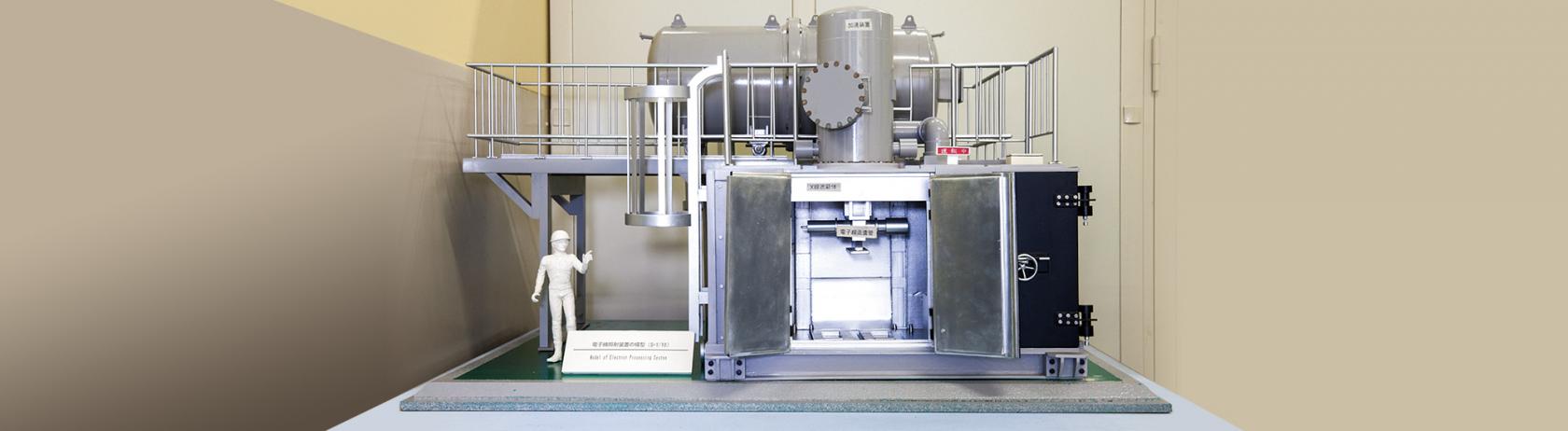 Model of electron beam processing system